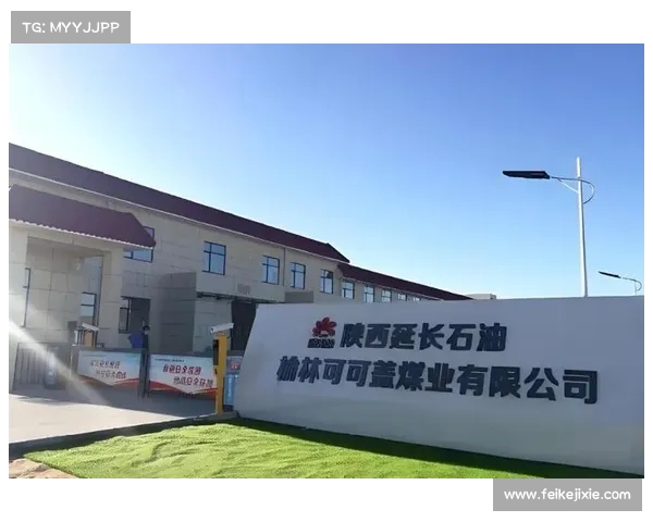 西风烈赛事公司(陕西西风烈赛事有限公司是国企吗？)